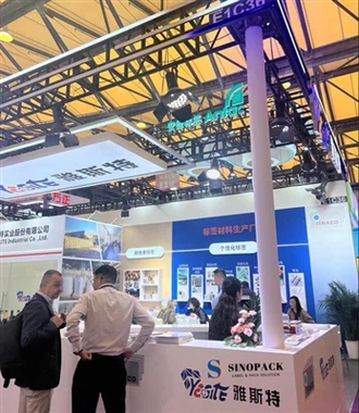 Sinopack Industry deltager med succes i Labelexpo Shanghai, styrker forbindel...
